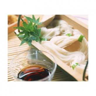 無添加 芳岡の三輪そうめん　2kg ／ 芳岡 無添加 手延べ 素麺 化粧箱 ギフト お歳暮 お中元 お祝い 父の日 そうめん 母の日 引越し 挨拶 お土産 贈答品 奈良県 宇陀市
