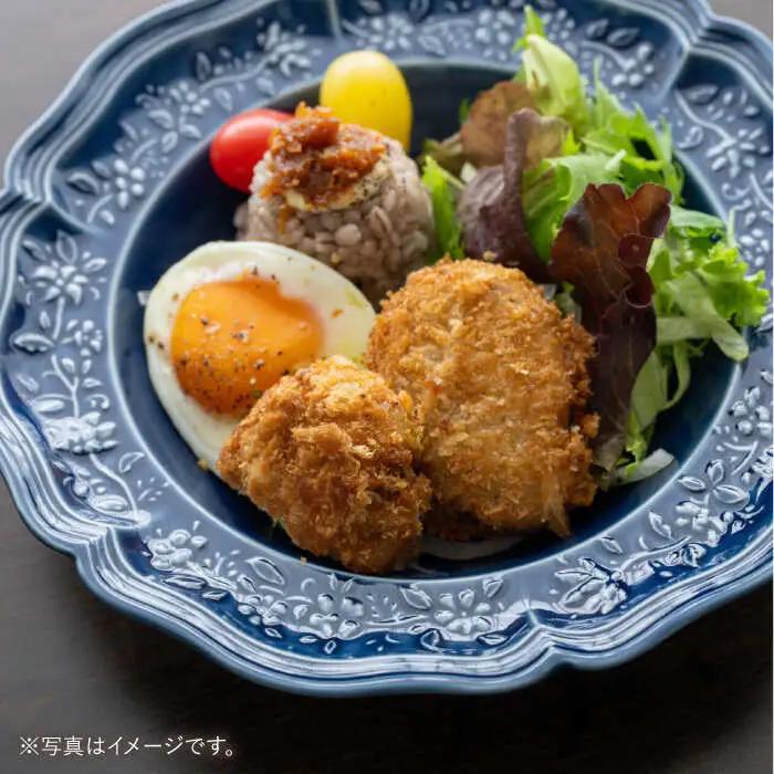 【波佐見焼】ombre de fleur ブーケボウル アズール 2枚セット 食器 皿【翔芳窯】[FE358]
