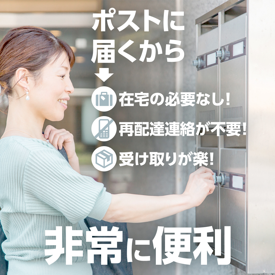 ＼ 最短翌日発送 ／【 お試しサイズ 】 コシヒカリ 450g (450g