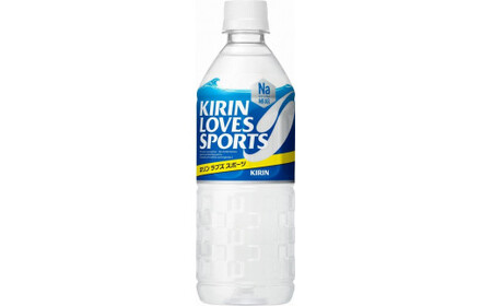 キリン ラブズ スポーツ 555ml×24本 スポーツドリンク スポーツドリンク スポーツドリンク