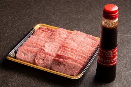 【定期便3回】特選おおいた和牛 合計1.4kg 毎月お届け タレ付き | 焼肉 上カルビ 上ロース サーロインステーキ ステーキ お肉 肉 牛 牛肉 和牛 3回 定期 定期便 国産 九州産 大分県産 