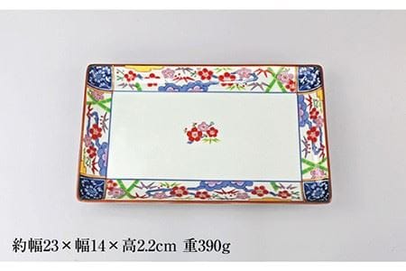 【波佐見焼】金雲香梅 長 角皿 5枚セット 食器 皿 【不二商店】 [UC20]