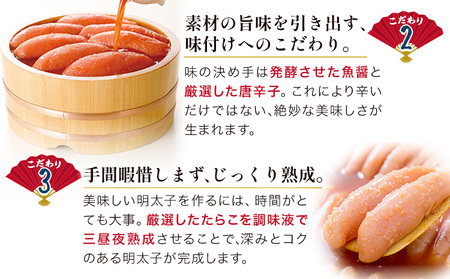明太子 訳あり 無着色 辛子めんたい 1kg （ 500g ×2 ） 福さ屋 《30日以内に出荷予定(土日祝除く)》福岡県 鞍手郡 小竹町 めんたいこ めんたい 福岡 送料無料 大容量
