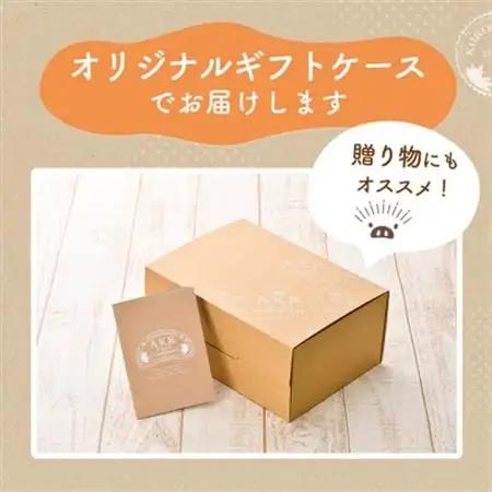 「かごしま黒豚さつま」しゃぶしゃぶ用3種900gセット【配送不可地域：離島】【1185770】