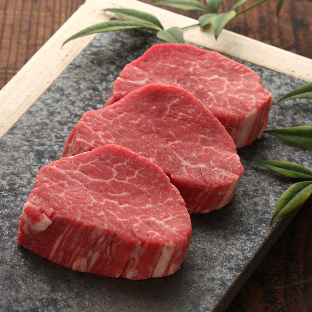 【ふるさと納税】【GI認証】くまもとあか牛シャトーブリアン 約120g×3枚 和牛 熊本県 国産 牛肉 ステーキ 熊本 シャトーブリアン ヒレ ステーキ 赤牛 あか牛 あかうし 褐毛和種 肥後 冷凍 国産 和牛 牛肉 ディナー 熊本県産 熊本産 合志市【有限会社 三協畜産】[AYCQ015]