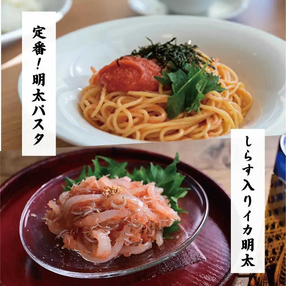 訳あり 辛子明太子（切子）2kg！ 明太子 めんたいこ ごはんのお供 おかず 訳アリ