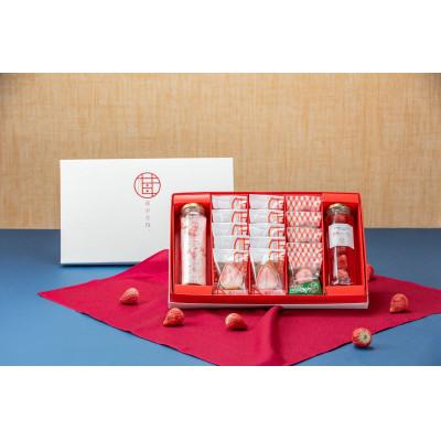 ふるさと納税 真岡市 苺が主役セレクションC