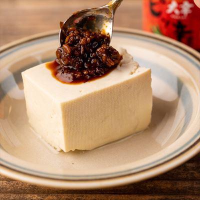 ふるさと納税 西和賀町 手仕込み熟成　ピッ辛大辛3個 |  | 01