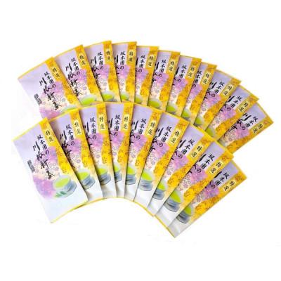 ふるさと納税 川根本町 坂本園の新茶 静岡川根茶　100g×20本【5月中旬〜6月末発送】 |  | 01