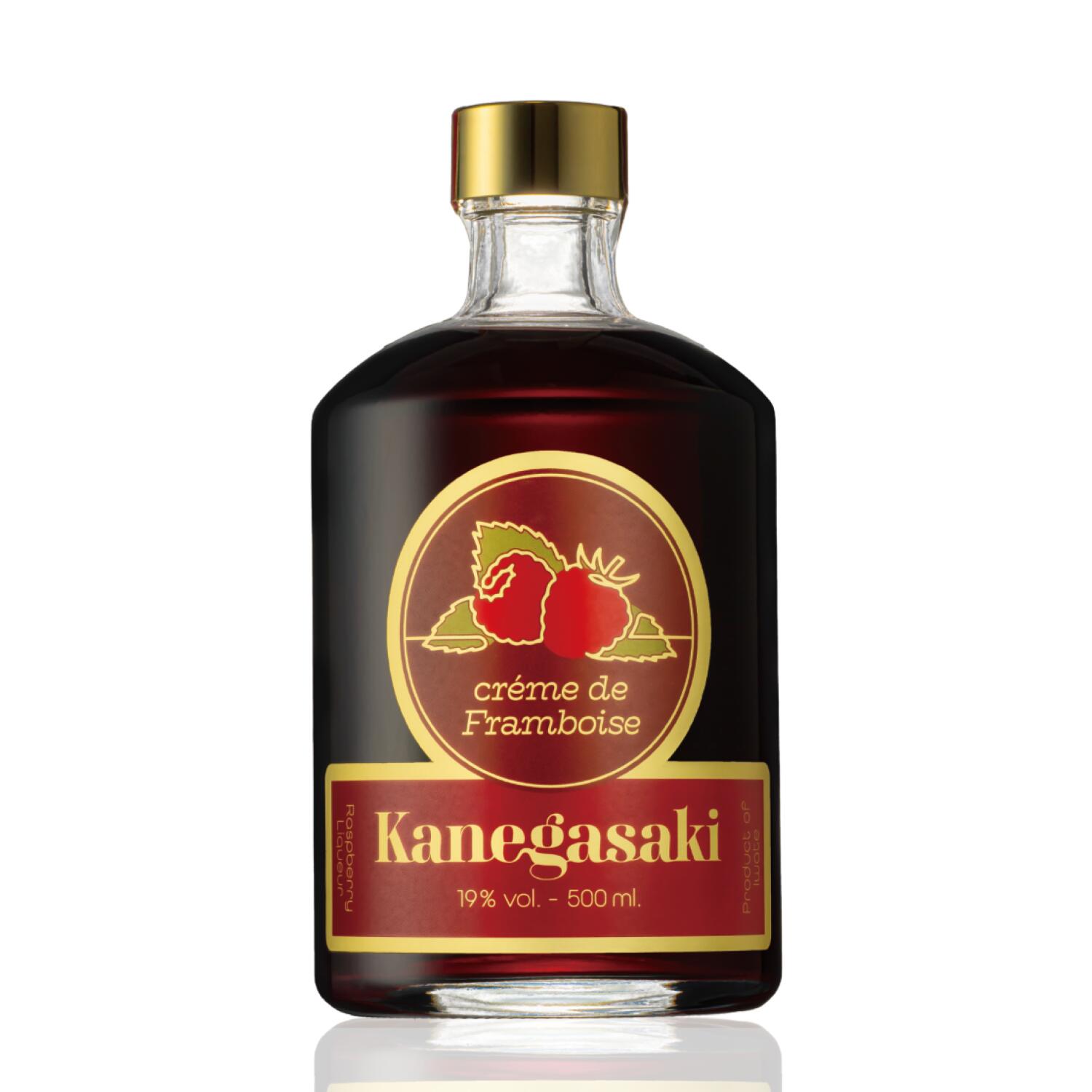 【ふるさと納税】リキュール ラズベリー お酒 cr?me de Framboise Kanegasaki フランボワーズ 岩手県 金ケ崎町