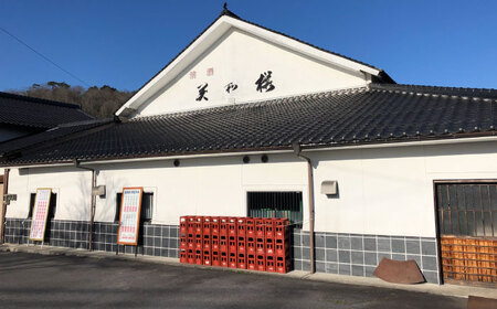 【11月29日開催】　【数量限定】 日本酒造り体験 美和桜酒造 オリジナルラベル 1名様分 限定10名 広島県 三次市 / 株式会社こふろ[APCU001]