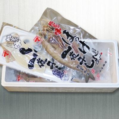 ふるさと納税 根室市 無添加ほっけ・いか一夜干し各3枚 A-32017 |  | 02