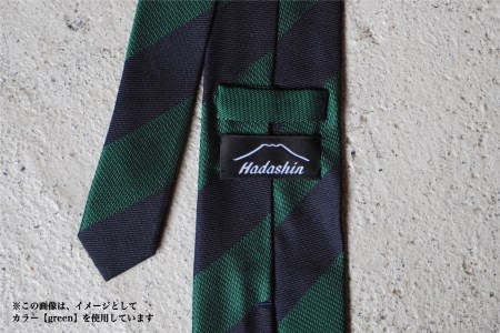 【Hadashin】シルクネクタイ（ブルー）【405　2段縞】　ネクタイ シルク プレゼント フォーマル ビジネス