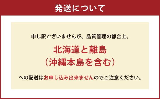 【3回定期便】福岡のリッチなフルーツ定期便 くだもの いちご キウイ 柿 【2026年10月下旬～12月下旬発送予定】