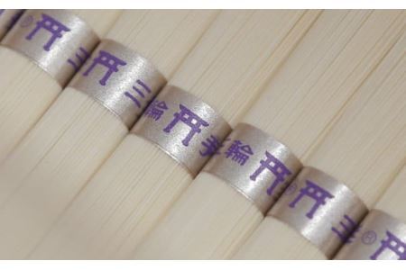  M-BD8.【緒環印】三輪素麺 文殊の糸60束（3kg）紙化粧箱入り（B-3）
