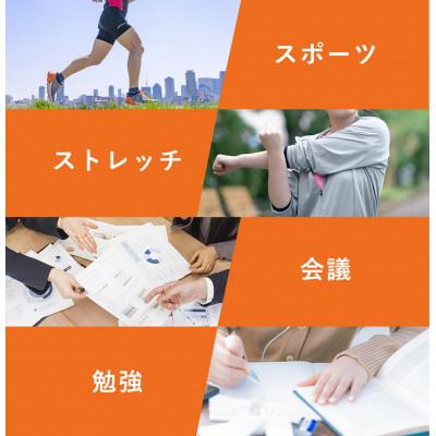 ふるさと納税 川口市 ドリテック ストップウォッチ 「ラグレ」 ブラック SW-126BK |  | 03