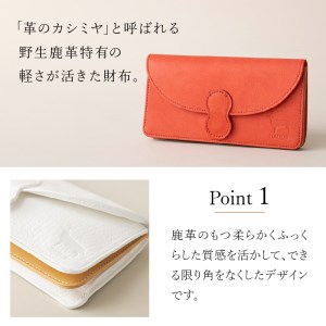 RIPS（北杜市産野生鹿革のレディース財布)　ホワイト 鹿革 長財布 アップサイクルレザー レザー 北杜市 国産 [h003]