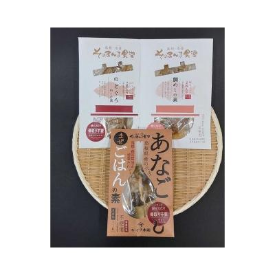 ふるさと納税 松江市 しあわせセット