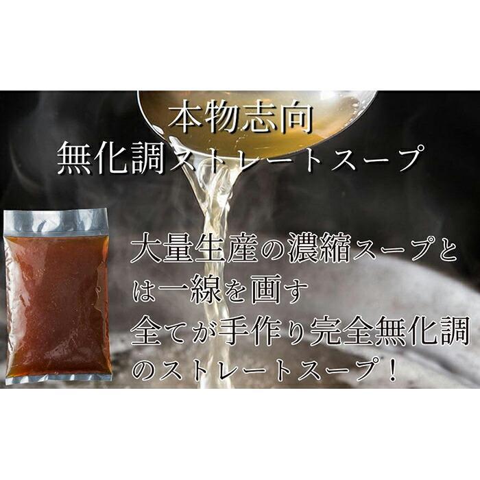 松葉の博多もつ鍋セット「焦がしにんにく醤油」2人前～3人前