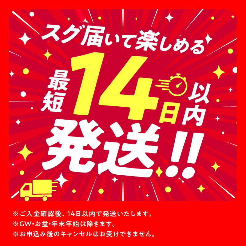 【14日以内に発送】浜中のたこ食べ比べセット（浜ゆでたこ足・たこ頭）合計1.2kg以上_H0023-117