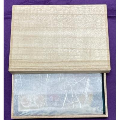 ふるさと納税 板橋区 手描き友禅 袱紗(宝船模様袱紗) |  | 03