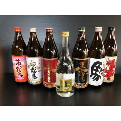 ふるさと納税 都城市 豪華プレミアム7種7本セット |  | 02