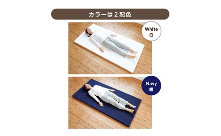 低反発 体圧分散 マットレス メディカルスリーパー セミダブル【ネイビー/ホワイト】 ネイビー