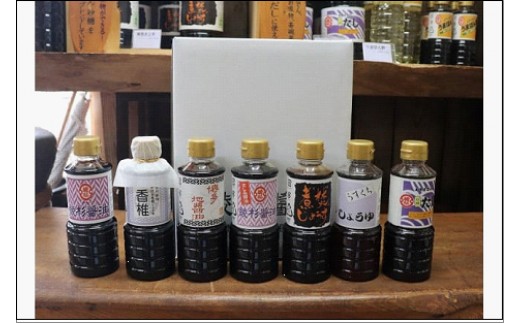 
【福岡市香椎の老舗醤油屋】ミニサイズ調味料７本セット
