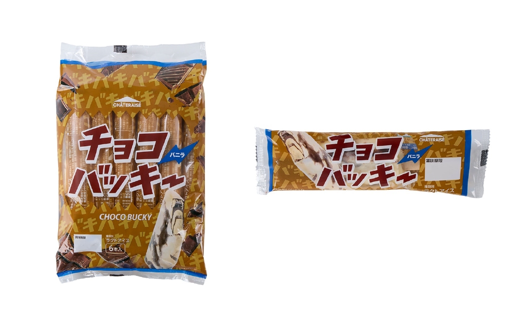 
                  【 シャトレーゼ 】 チョコバッキー バニラ 36本入 お菓子 菓子 おかし デザート おやつ 洋菓子 アイス バニラアイス アイスバー バニラ チョコレート
                