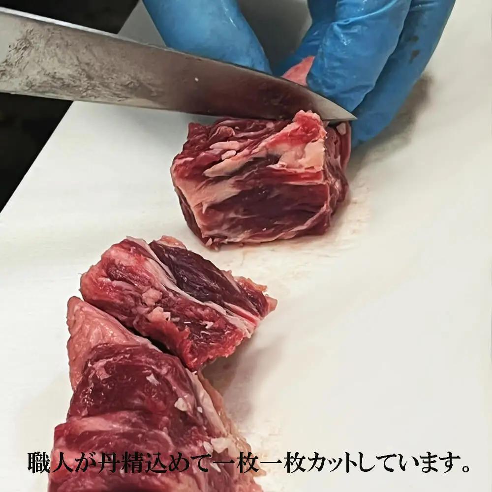 カルビ サイコロステーキ 1.6kg （200g×8） カルビ 焼肉 ステーキ