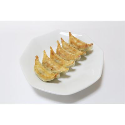 ふるさと納税 宇都宮市 【ぎょうざの笑平】30個入り