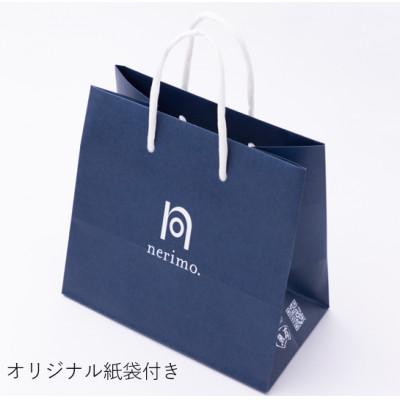 ふるさと納税 奈良市 トリュフチョコみたいなさつま揚げ「クラシック」(8個入り) |  | 03