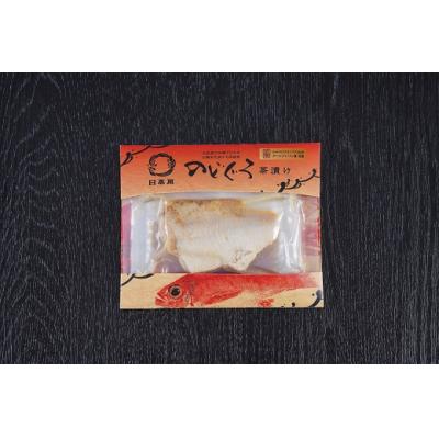ふるさと納税 出雲市 しまね高級茶漬け8食セット【1_2-032】 |  | 01