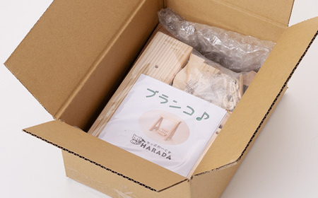 ブランコ　組立工作キット【1542589】