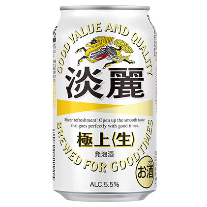 【定期便5回】キリン 淡麗極上(生)350ml(24本)福岡工場産 ビール キリンビール お酒 アルコール飲料 5回お届け キレ コク ダブル仕込製法 飲みごたえ 晩酌 家飲み 宅飲み 麒麟 本格 _