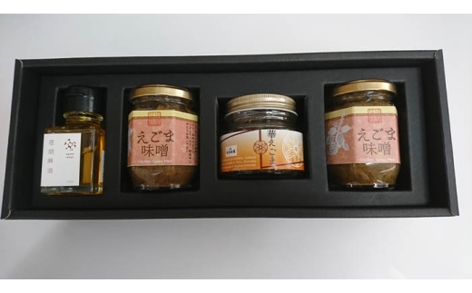 ちちぶ荏胡麻（えごま）三種詰め合せ ／ えごまオイル 油 惣菜 セット 埼玉県 特産 No.213