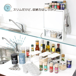 白いスパイスラック・ポット3杯 調味料入れ スパイスケース キッチンラック キッチン収納  キッチン用品 燕三条製 [川口工器] 【032S016】