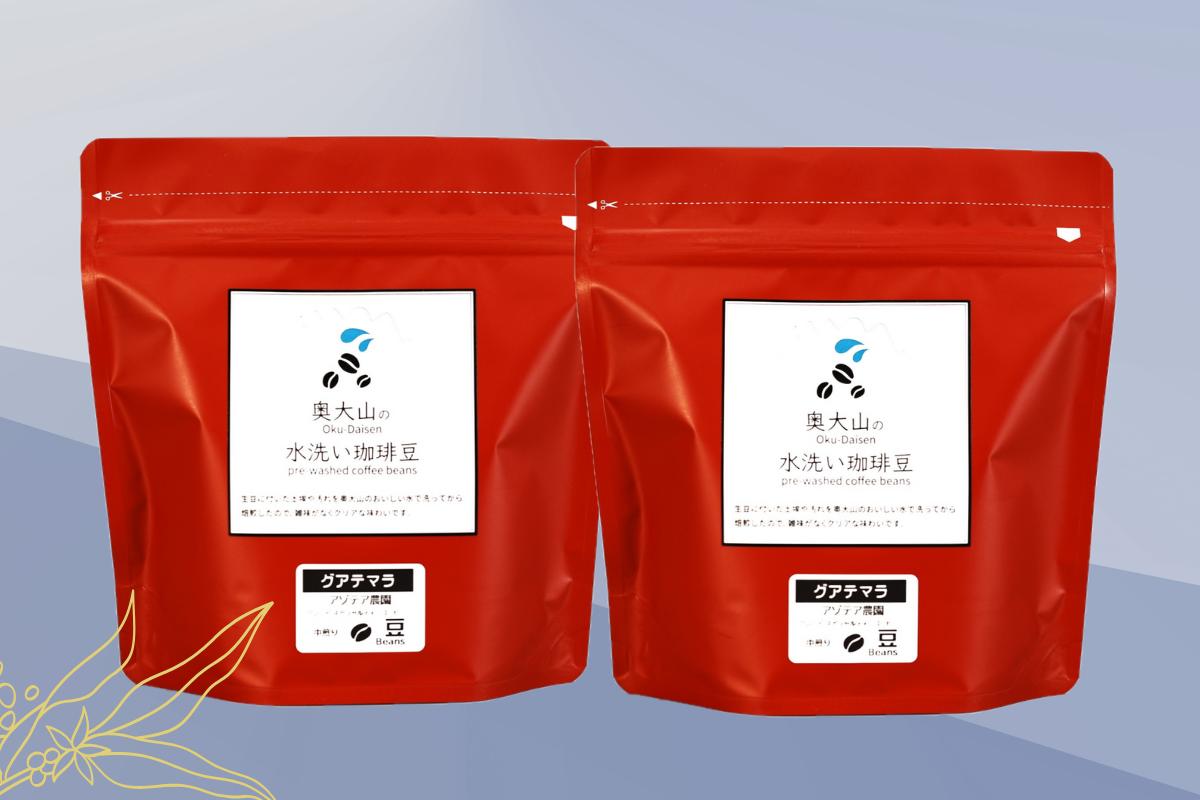 【ANA限定】定期便2回 グアテマラ185g(豆) 中煎り コーヒー 奥大山の水洗い珈琲 1074