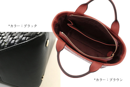 アンデルセンバッグ レザーメッシュ　ブラック