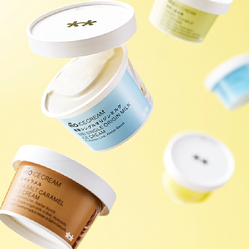 【ふるさと納税】HiO ICE CREAM　美瑛シングルオリジンミルク　塩キャラメル　フローラルチョコレート　3種8個　計24個 アイス アイスクリーム スイーツ チョコレート キャラメル ミルク お菓子 デザート お取り寄せ 人気 生乳 冷凍 ご褒美 プレゼント 贈り物 おすすめ