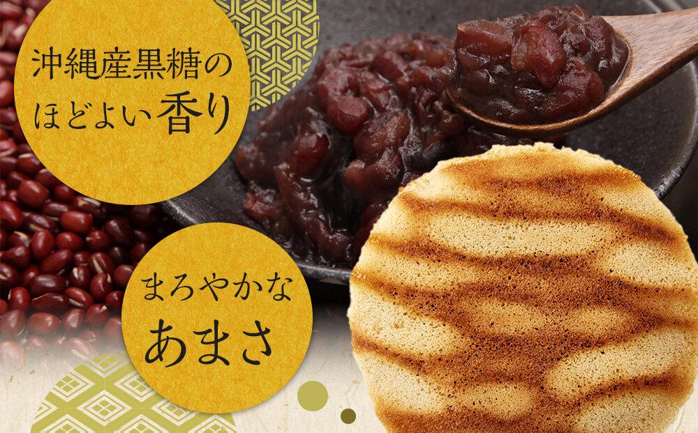 とら焼き 6個