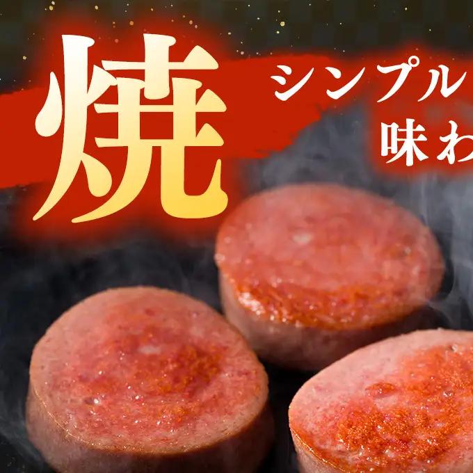 ボロニアソーセージ 土田牧場 ジャージーミート 生食OK ボロニアソーセージ【500g×3本】【冷蔵】