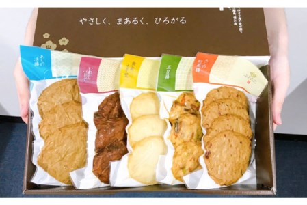 【6回定期便】揚技（あげわざ） かまぼこ 【しまおう】[PAY052]  蒲鉾 カマボコ おかず 練物 練り物