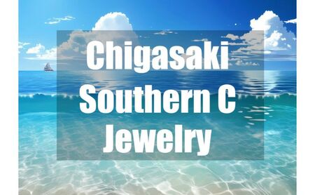 CHIGASAKI SOUTHERN C アンクレット シルバーチェーン 茅ヶ崎 アクセサリー ギフト プレゼント