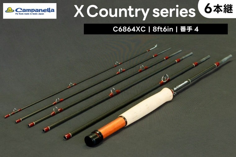 
                  BI043 オールハンドメイドフライロッド Campanella6864 XC 釣り フィッシング 釣具 釣り道具 釣具 アウトドア キャンプ ハンドメイド 手作り 日本製 カムパネラ ロッド
                