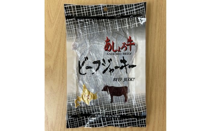 
                  あしょろ牛ビーフジャーキー 80g×3 《足寄町》【足寄町農業協同組合】ジャーキー 北海道産ビーフジャーキー おつまみジャーキー 牛肉 厚切り 赤身肉 旨味 珍味 名産 240g 晩酌おつまみ おつまみ つまみ おやつ 高タンパク ビール ワイン 日本酒 おすすめ 北海道 北海道産 15000 15000円  [BEAB008]
                