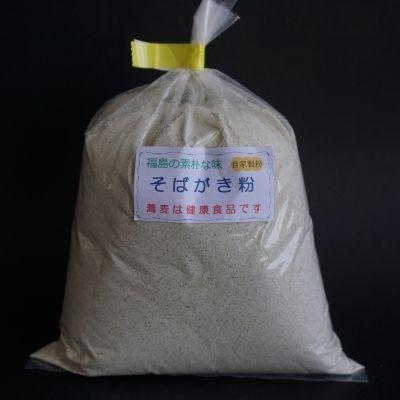 ふるさと納税 福島市 そばがき粉(会津のかおり)600g　No.0834