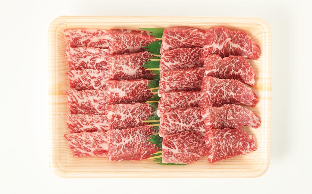 くまもとあか牛焼肉セット3種類900g 