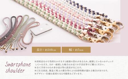 【伝統工芸品】飛騨高山の手作りキラキラ組紐スマホショルダー(濃いピンク、金具は金)　｜組ひも スマートフォン ショルダー ラメ 小物 ファッション 人気 おすすめ アクセサリー おしゃれ かわいい 飛