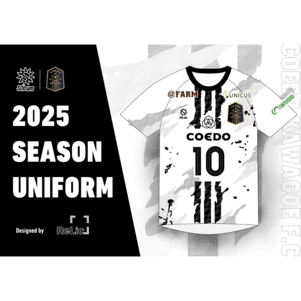 【ふるさと納税】【2025シーズン/背番号なし】川越からJリーグへ。CKFCホームユニフォーム1枚 ／ サッカー ユニフォーム 埼玉県 | スポーツ アウトドア 人気 おすすめ 送料無料